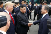 【画像あり】韓国人「歴史的事件！」トランプ大統領と金正恩氏が板門店で会談！　韓国の反応