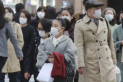【韓国の反応】日本に行く道が広がる…日本首相「一日入国者7000人に拡大」