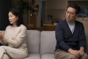 卒婚後に別の男性と交際した妻、法的にはまだ夫婦という現実に「離婚すればいい」と冷ややかな反応