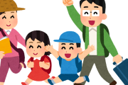 【中国の反応】「Go To “Hell”じゃね？」感染者拡大でも止めない日本のGO TOに中国人苦笑www