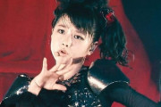 BABYMETAL / いいね！　“今これを観ると目に涙が浮かぶ”　【海外の反応】
