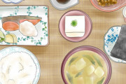 海外「日本のサラリーマンの朝食を夫と夫の同僚のために作ってみました」ネット「朝から最高かよ！」