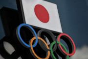 日本が来年のオリンピック開催のテストを兼ねて東京で国際大会を開催