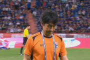 中国の反応：中国が九死に一生を得て二次予選通過！タイ敗退「シンガポールに感謝」「日本人監督を雇うべき」【海外の反応】