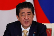 日本で緊急事態宣言に対する抗議活動が起きたことに海外びっくり仰天！（海外の反応）