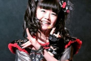Rolling Stone JapanのBABYMETALインタビュー part2　“もあが傷ついてた！”　【海外の反応】
