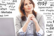 海外掲示板「外国語を勉強することのメリットっ何がある？」 ←色んなメリットがあって、勉強したくなってきた件