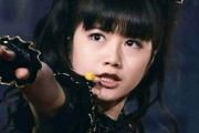 BABYMETALのミート&グリートの話題、再び　【海外の反応】