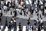 【韓国の反応】日本、「第2四半期のGDP、年率26.59%↓…戦後最悪のマイナス成長」との専門家の予測