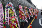韓国国民「在明はダメだ、絶対ダメだ、ダメなんだ、お願いだから。」