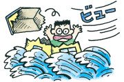 タイのレストランが洪水で浸水しながら営業してて日本人がビックリ！【タイ人の反応】
