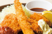 ある日本企業が打ち出した取り組みに海外の食いしん坊が反発（海外の反応）