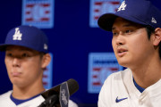 【海外の反応】大谷翔平が2試合連続の第19号、山本由伸が好投で6勝目！【MLB】