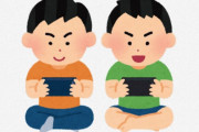 海外「いい時代だった」「子供の頃を思い出す」日本の大ヒットゲーム機がもう30周年で外国人も