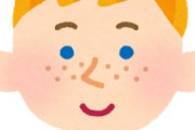 海外「まさか！」日本のアニメ「ナルト」は白人特権説に海外が大騒ぎ