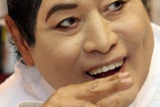 【驚愕】韓国人「ユニフォームにデザイナー使わない国があるなんて…信じられん！」