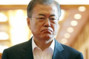 韓国人「文政権はなぜ反日感情を強制するのか？親日する理由はあっても、反日する理由はないのに」