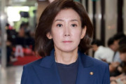 韓国人「AIを口実に国民の金を強奪」羅卿瑗議員、金容範政策室長にレバレッジ事態の収拾と辞任を要求