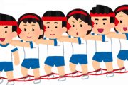 「ムカデ超怖い！」東京の家でムカデに遭遇した人 海外の反応