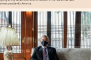 韓国人「韓国人の本性がアメリカに知られてしまう‥」「口ひげ」まで攻撃されたハリス元駐韓米国大使「韓国人の差別に驚いた」と発言！　韓国の反応