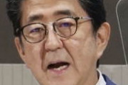 [韓国の反応]内閣支持急落40．6％　「桜」影響、「森友」以来の下落　時事世論調査「天は安倍とその信者にはプレゼントではなく天罰を与えてください！」