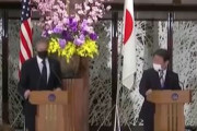 【韓国の反応】「日本は米国に従属した国」…中国の一喝に激怒。韓国の反応「米国に従属されれば豊かに暮らせる。中国に従属された国はどうなるか。」