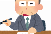 韓国人「日本の若者はどうして韓国に就職しに来ないのですか？」