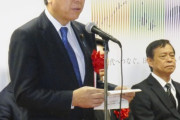 【韓国の反応】独島が「日本の領土」だと主張する展示館への抗議に…日本側「議論しよう」と意固地に