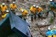韓国紙「静岡の土石流、韓国企業の太陽光によるもの？ 日本で "フェイクニュース" 拡散」