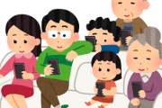 韓国人「GDPで世界で上位になるためなら日本と連合国になってもいいです」