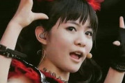 MOAMETALはやっぱりMOAMETALだ　“もあはフード日記をつけてる？”　【海外の反応】
