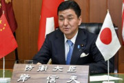 海外「日本と中国が軍事的ホットラインを設置。緊張状態を緩和」