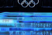 【韓国の反応】「こんなはずじゃ…」北京五輪で戸惑う日本のスポンサー企業、韓国「誰が見ても失敗しそうなオリンピックなのに」