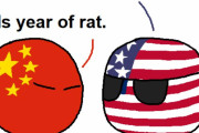 【中国】2020年は子年だよ【ポーランドボール】