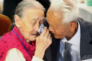 【話題】韓国人「韓国って高齢者に優しいの？」→ある地域の老人の質問が衝撃すぎる件ｗｗｗ