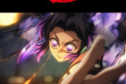 韓国人「『劇場版 鬼滅の刃：無限城編』が韓国で年間興行1位に？割引なしで好調だった理由とは」→「想像以上（ﾌﾞﾙﾌﾞﾙ」