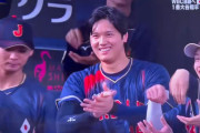 鈴木誠也の新パフォ「抹茶点て」に全米熱狂！ペッパーミルに続くブーム到来か？海外の反応