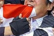 海外「なんで台湾人は韓国人と違って日本と日本人が好きなんだ？」