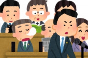海外「お願いします！」日本政府がVチューバー救済に乗り出したと海外が大騒ぎ