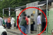 女子トイレ待ちを避けて男子トイレへ、南楊州の女性利用者に「逆なら逮捕では」と反発