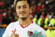 【ﾍﾞﾙｷﾞｰの反応】「日本人選手のファンだよ」鈴木優磨、シントトロイデン移籍合意に現地サポから歓迎の声！