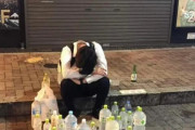 海外「日本は酔っ払っても安全な国のようだ」→「こんな光景は日本だけ」