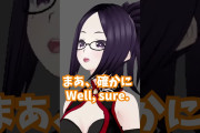 kson組長、vtuberになりたいだけの人生だった。外国人「安らかに」【kson】