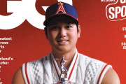 海外「セクシーな写真がいっぱいだ！」大谷翔平、世界的ファッション雑誌の表紙を飾ってしまう（海外の反応）