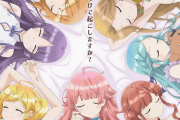 海外「さすが日本」とある新作アニメの発表が話題