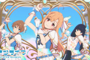 【ラブライブ！】いきづらい部！「Dou-Da? DOING!」アニメMVに対する海外の反応 最初から字幕がついてるのが嬉しそう