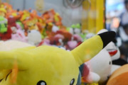海外「トラッケモン！！」ポケモンのイラストをプリントした、トラックが発見される！ 海外の反応