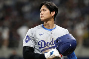 大谷翔平と代理人が不動産トラブルで訴えられて全米騒然！（海外の反応）