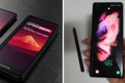 韓国紙「日本の折りたたみスマホ、サムスンをコピー？ ... "サムスンを無視していたのに..." 」韓国の反応