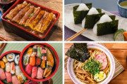 海外「日本の食習慣にすれば健康になれるのに何でお前ら真似しないの？」